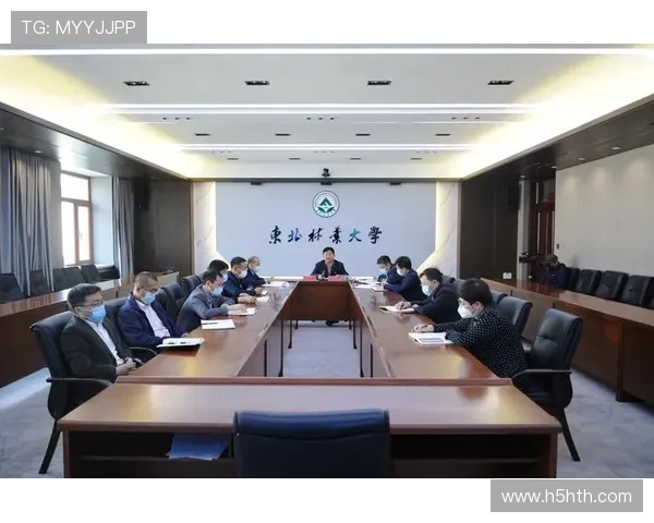 全面了解华体会hth平台的注册流程与操作指南新手必看攻略