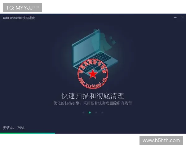 华体会体育官方下载：详细步骤帮助用户快速完成软件下载