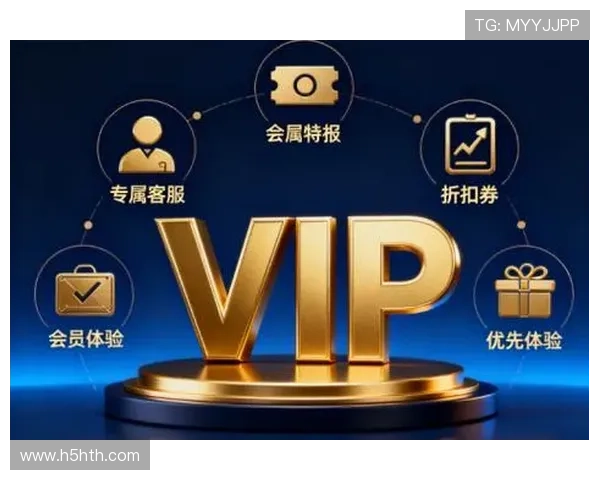 华体会体育真人版会员注册成功后如何享受专属体育赛事权益 华体会体育真人版会员注册成功后如何享受专属体育赛事权益