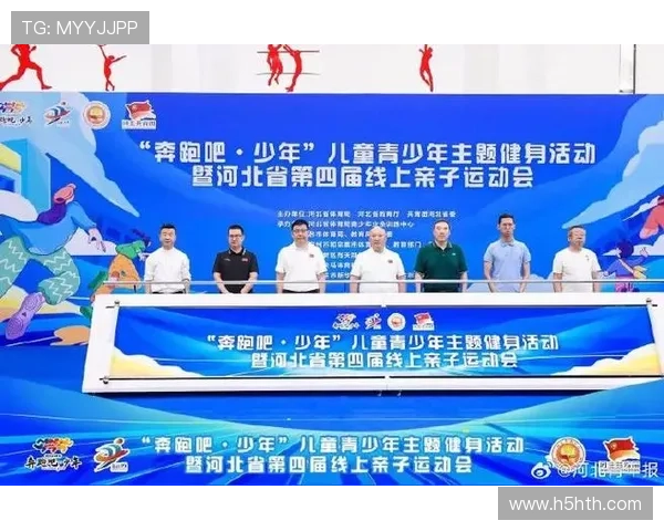 华体会体育线上登陆操作指南，轻松注册登录享受优质体育服务