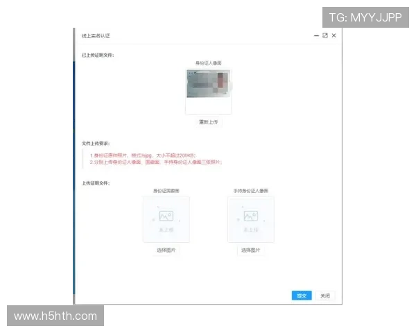 华体会体育网站用户注册指南及使用技巧详解帮助新手快速上手 华体会体育网站用户注册指南及使用技巧详解帮助新手快速上手