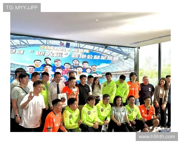 华体会全站：探索全面足球娱乐互动新体验