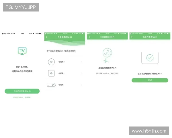 华体会官网app下载流程详解,轻松注册畅享体育赛事精彩纷呈 华体会官网app下载流程详解,轻松注册畅享体育赛事精彩纷呈