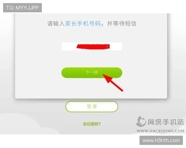 华体会官网注册成功后如何完善个人信息提升体验