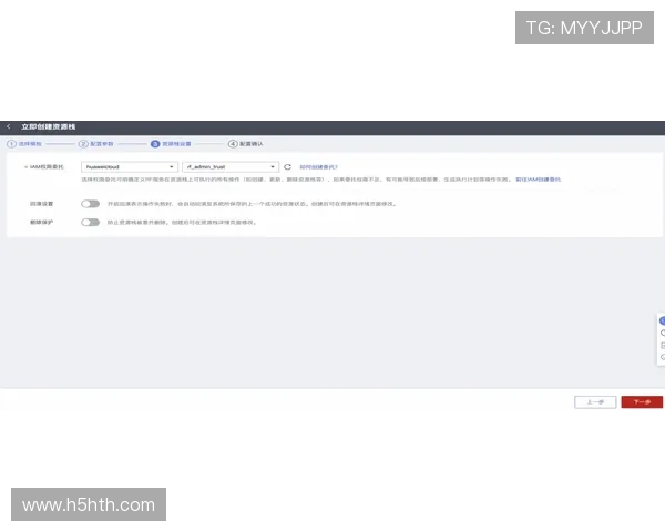 华体会官网登录入口的安全措施，为用户提供最安心的账户保护环境
