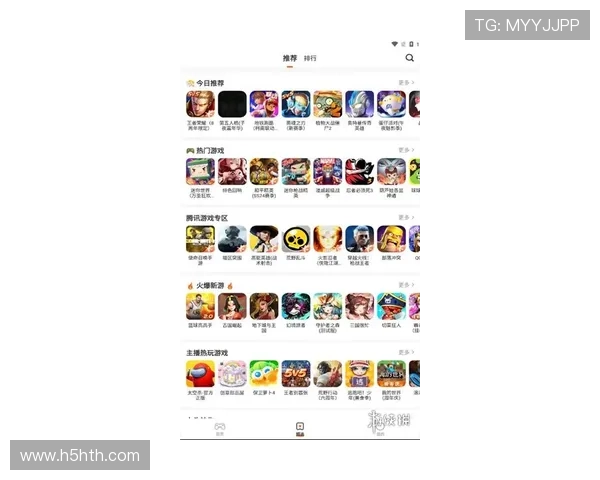 华体会手机版下载：最新官方版本安全稳定支持多平台畅玩令人期待