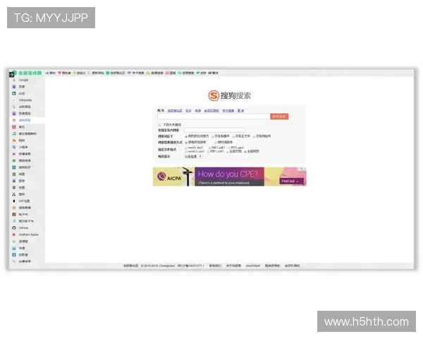 华体会手机网址官方导航详细指南助你轻松找到可靠的登录渠道