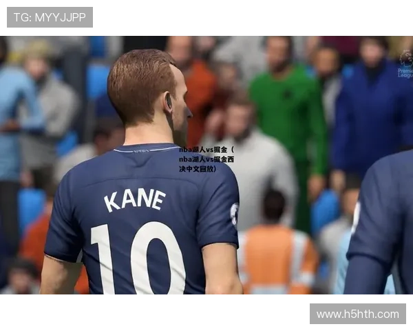 华体会最新网址带你畅享最新体育赛事资讯与精彩比赛回放