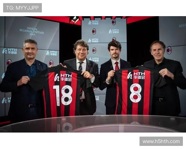 华体会app官网国米赞助商详细介绍及其合作背景分析