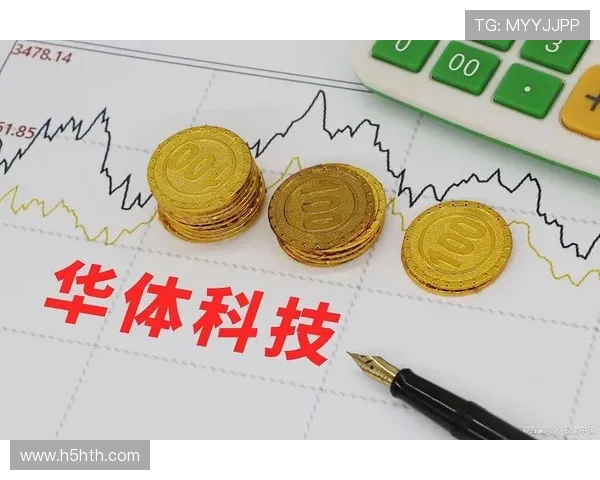 华体会app登录入口最新版本更新内容及优化措施，提升用户体验和平台稳定性