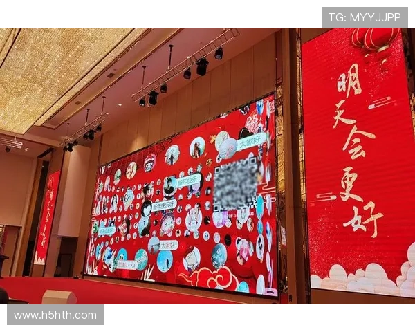 华体会体育真人视讯如何提升用户体验实现更高的互动参与度