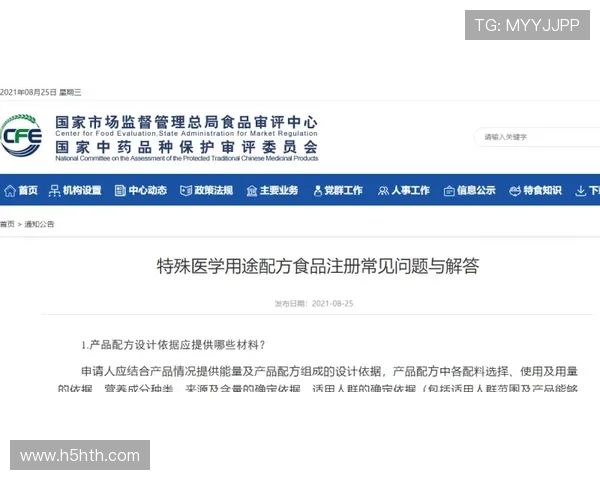 华体会电竞注册常见问题解答帮助新手玩家顺利入门 华体会电竞注册常见问题解答帮助新手玩家顺利入门