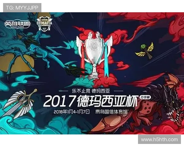 乐竞下载支持多种设备，详细操作步骤帮助玩家快速下载安装游戏客户端