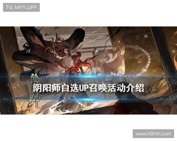华体会体育平台开户优惠活动与奖励机制全面解析