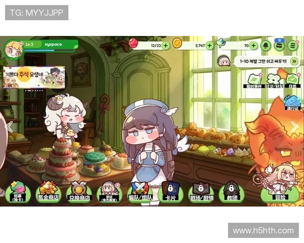 华体会最新官方网站全面介绍游戏玩法与最新资讯,助你轻松掌握最新动态 华体会最新官方网站全面介绍游戏玩法与最新资讯,助你轻松掌握最新动态