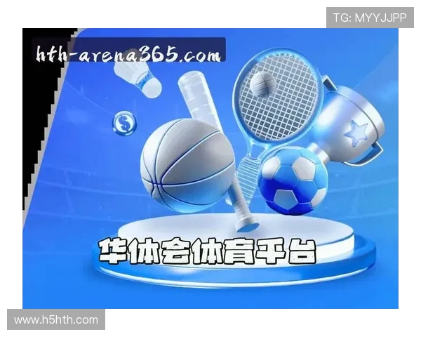 华体会登录最新登录地址安全登录攻略保障账号安全实现无忧游戏体验 华体会登录最新登录地址安全登录攻略保障账号安全实现无忧游戏体验