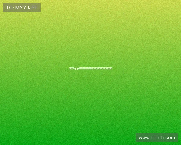 华体汇app注册流程全攻略，轻松掌握注册技巧快速成为会员