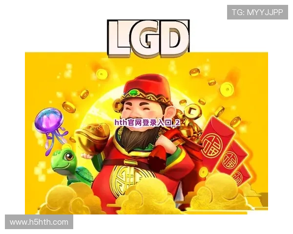如何通过hth体育官方网页登录入口快速充值与提现,提升您的资金管理效率 如何通过hth体育官方网页登录入口快速充值与提现,提升您的资金管理效率