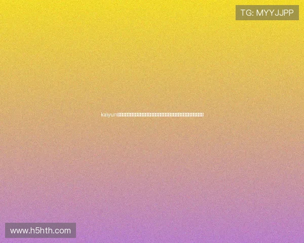 kaiyun网页版在线登录提供世界杯专题报道,助力用户第一时间获取赛事资讯与分析 kaiyun网页版在线登录提供世界杯专题报道,助力用户第一时间获取赛事资讯与分析