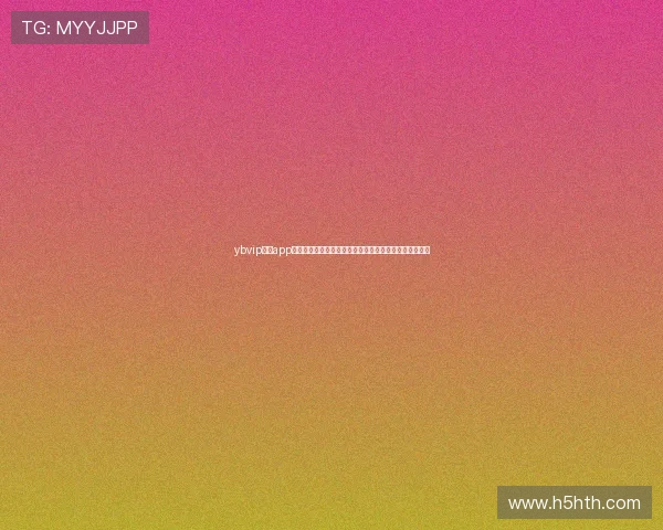 ybvip体育app官网为足球迷提供丰富的世界杯专题报道与赛事精彩回顾 ybvip体育app官网为足球迷提供丰富的世界杯专题报道与赛事精彩回顾