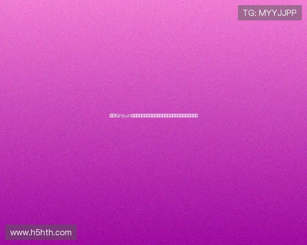 开云Kaiyun线上手机版角色养成技巧与装备搭配指南，打造最强战斗力